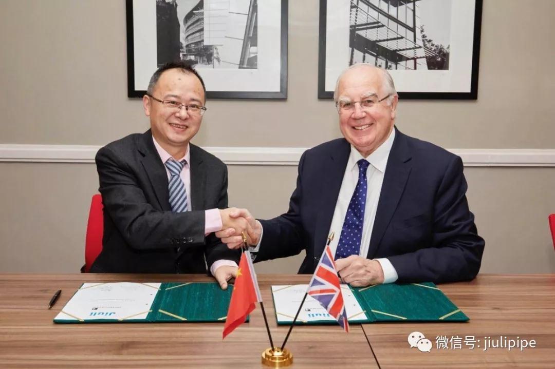 壹定发(中国集团)官方网站