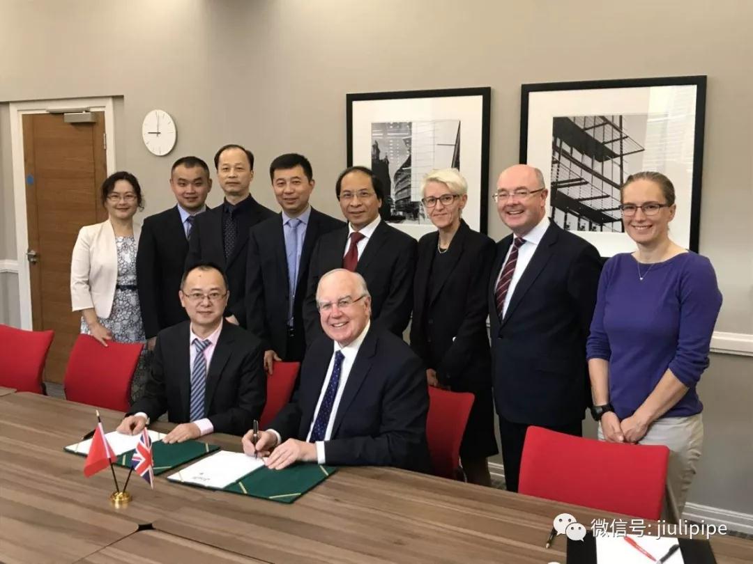 壹定发(中国集团)官方网站