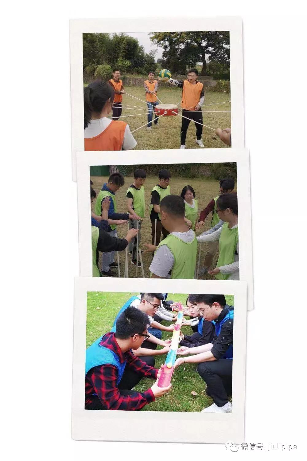 壹定发(中国集团)官方网站