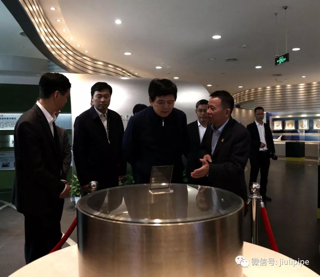 壹定发(中国集团)官方网站