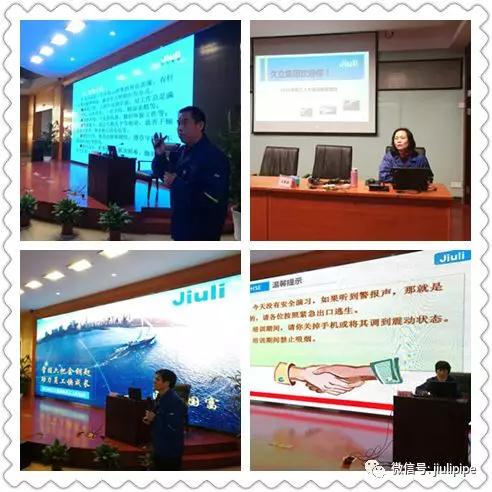 壹定发(中国集团)官方网站