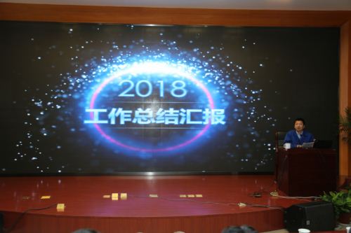 壹定发(中国集团)官方网站