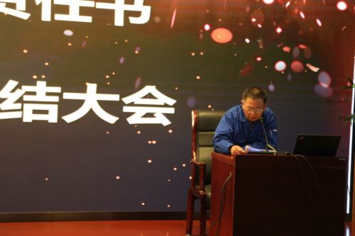 壹定发(中国集团)官方网站