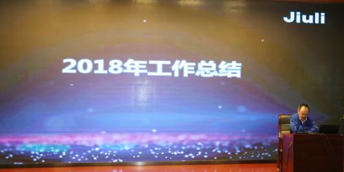 壹定发(中国集团)官方网站