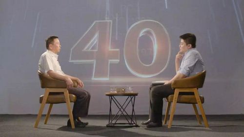 壹定发(中国集团)官方网站