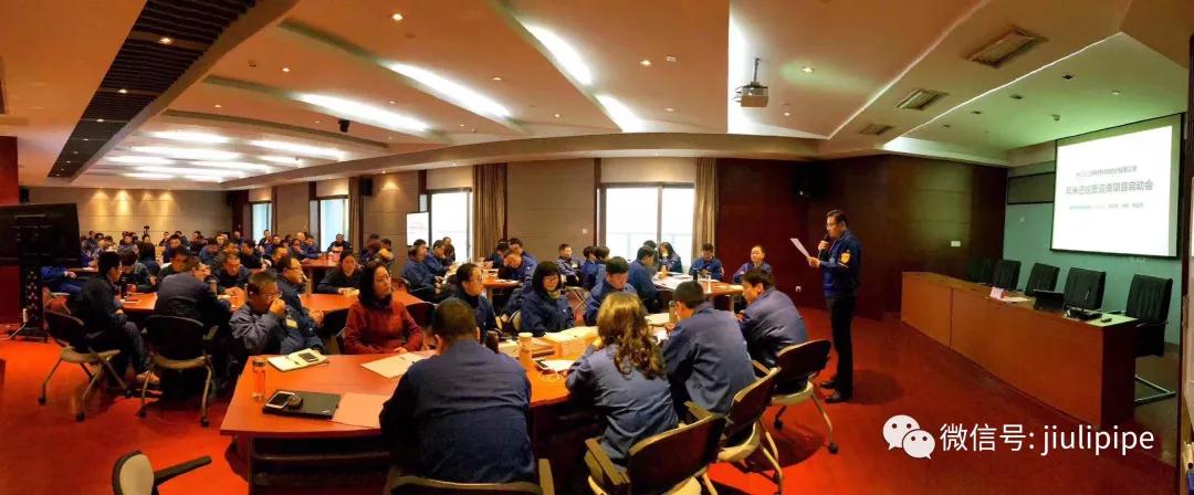 壹定发(中国集团)官方网站