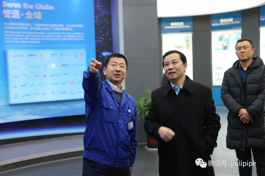 壹定发(中国集团)官方网站