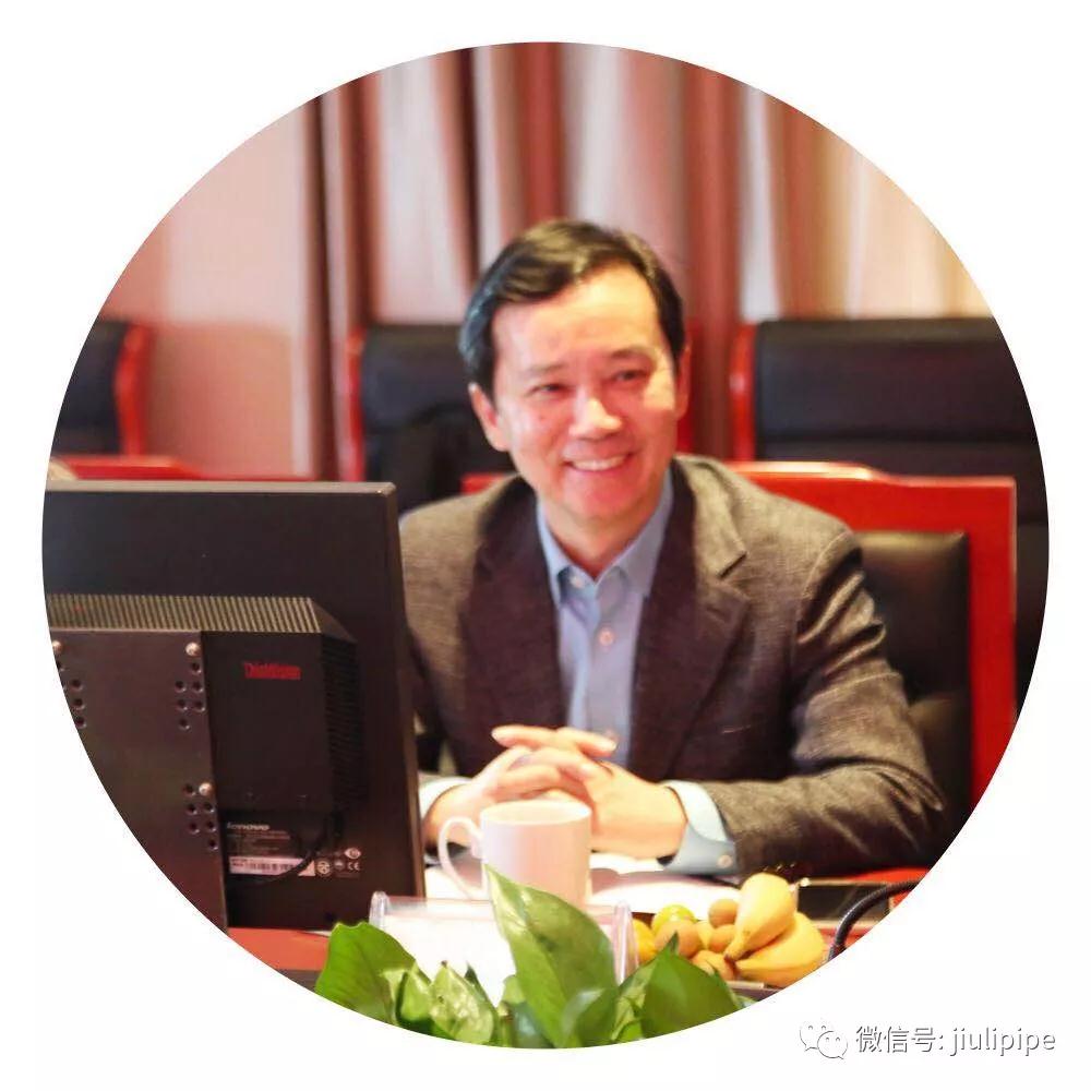 壹定发(中国集团)官方网站