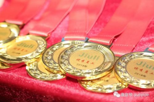 壹定发(中国集团)官方网站