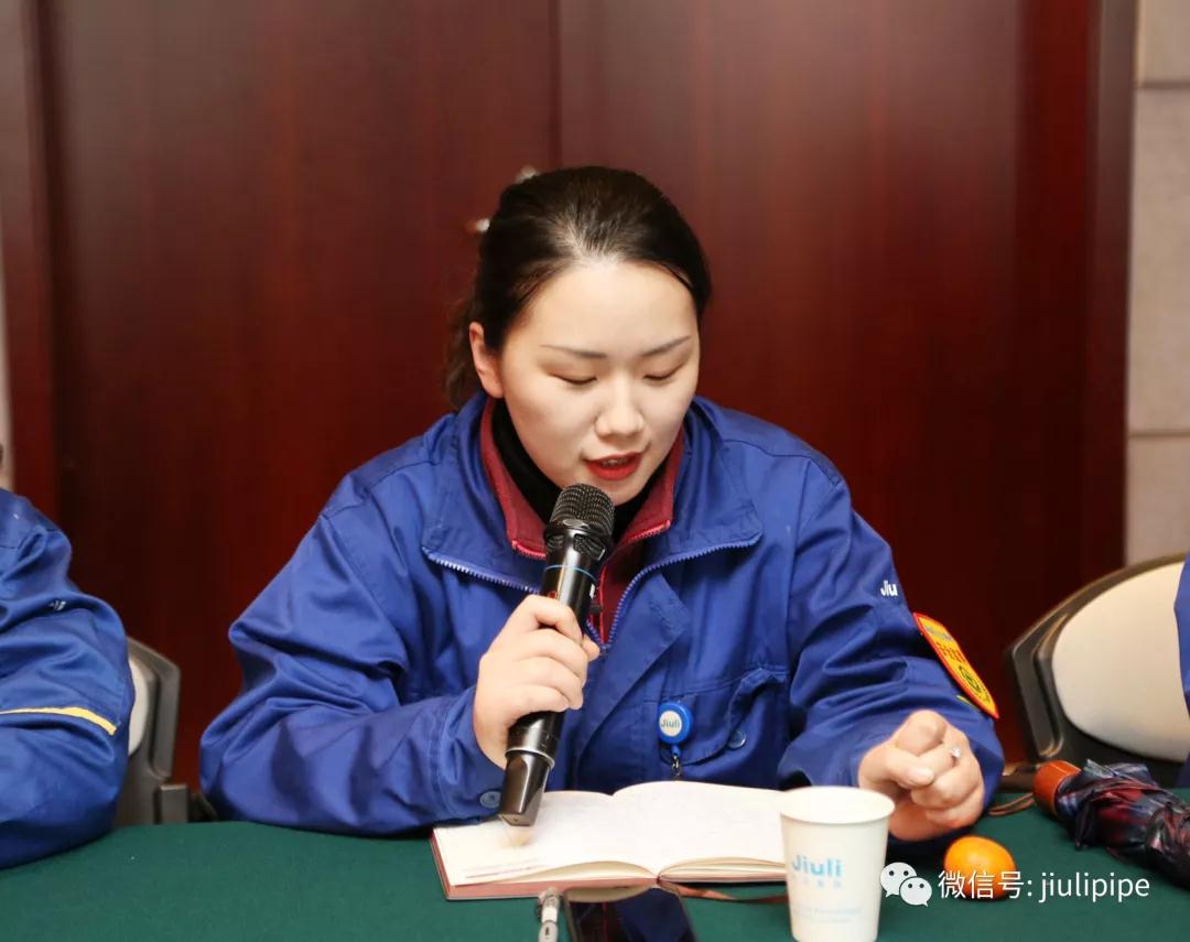 壹定发(中国集团)官方网站