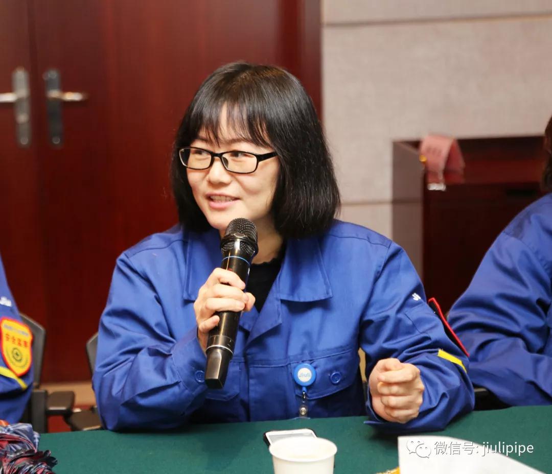 壹定发(中国集团)官方网站