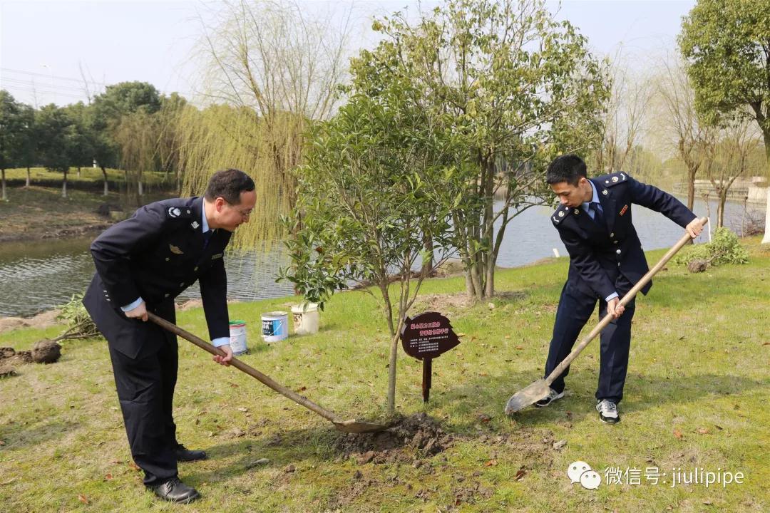 壹定发(中国集团)官方网站