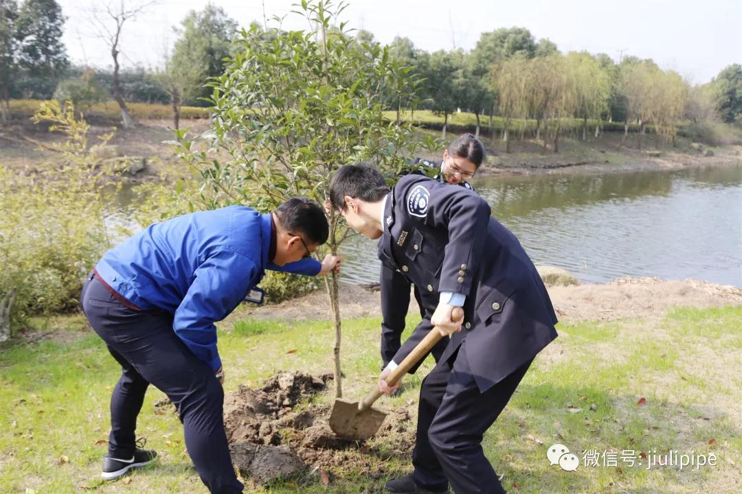 壹定发(中国集团)官方网站