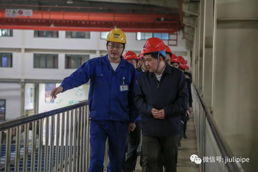 壹定发(中国集团)官方网站