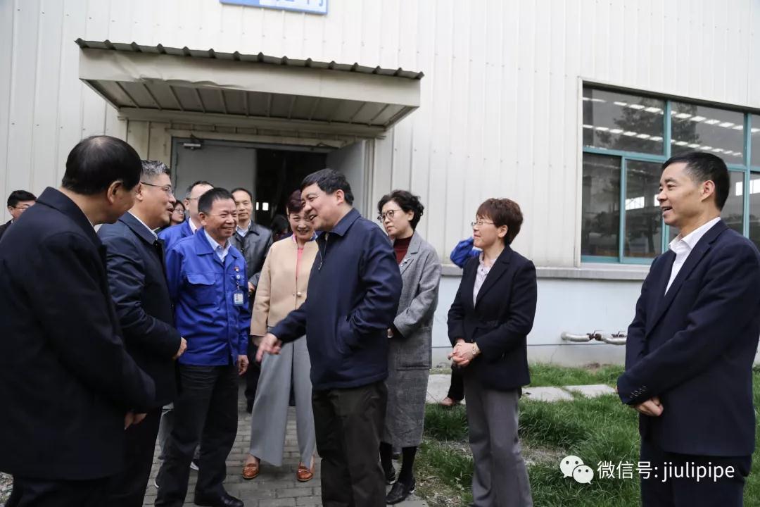 壹定发(中国集团)官方网站