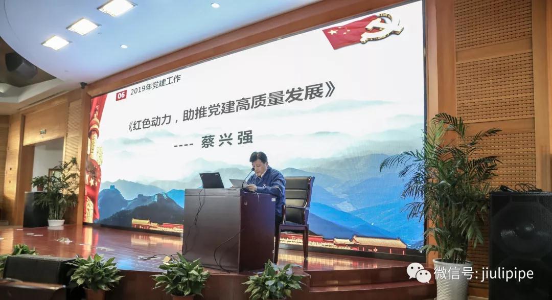 壹定发(中国集团)官方网站