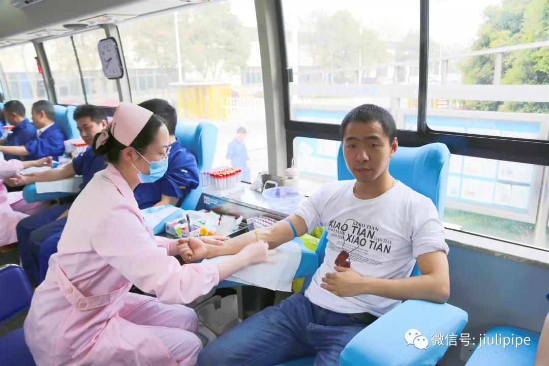 壹定发(中国集团)官方网站