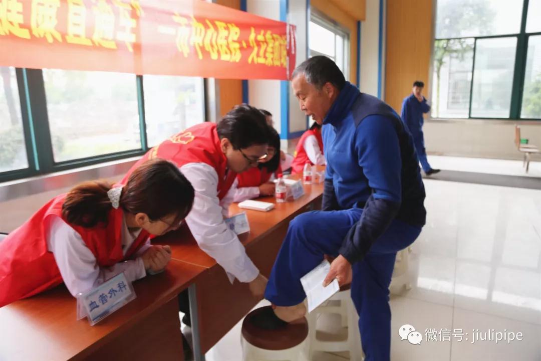 壹定发(中国集团)官方网站