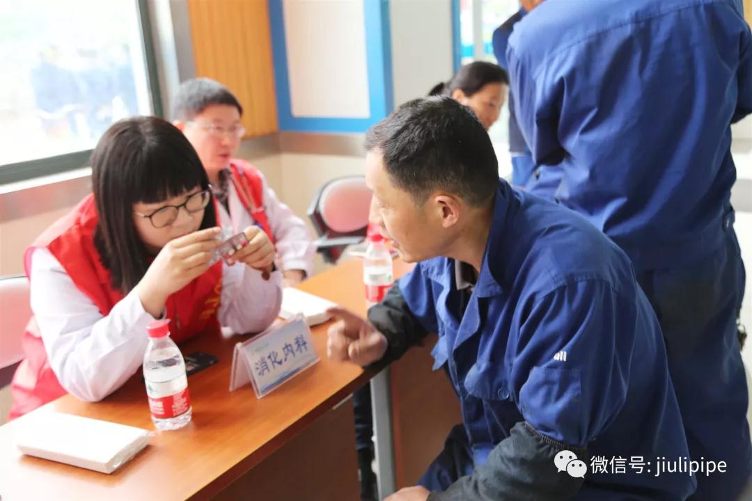 壹定发(中国集团)官方网站