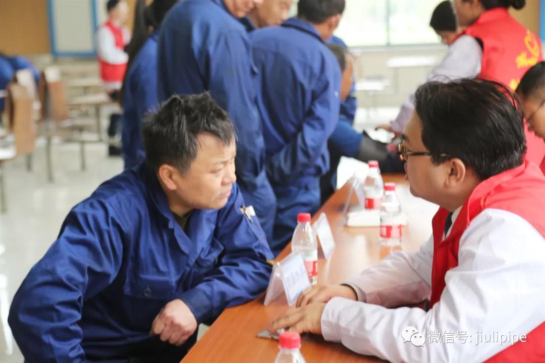 壹定发(中国集团)官方网站