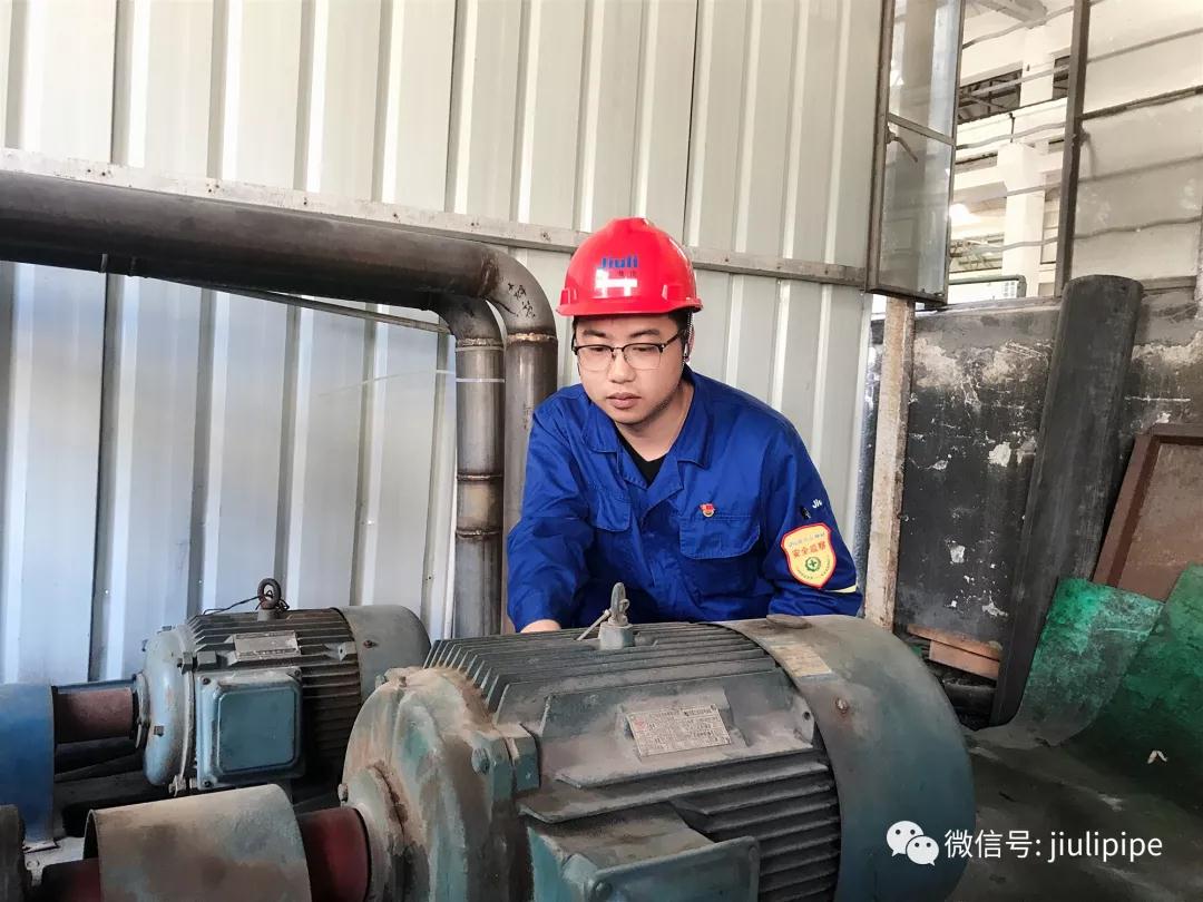 壹定发(中国集团)官方网站