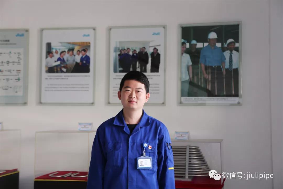 壹定发(中国集团)官方网站