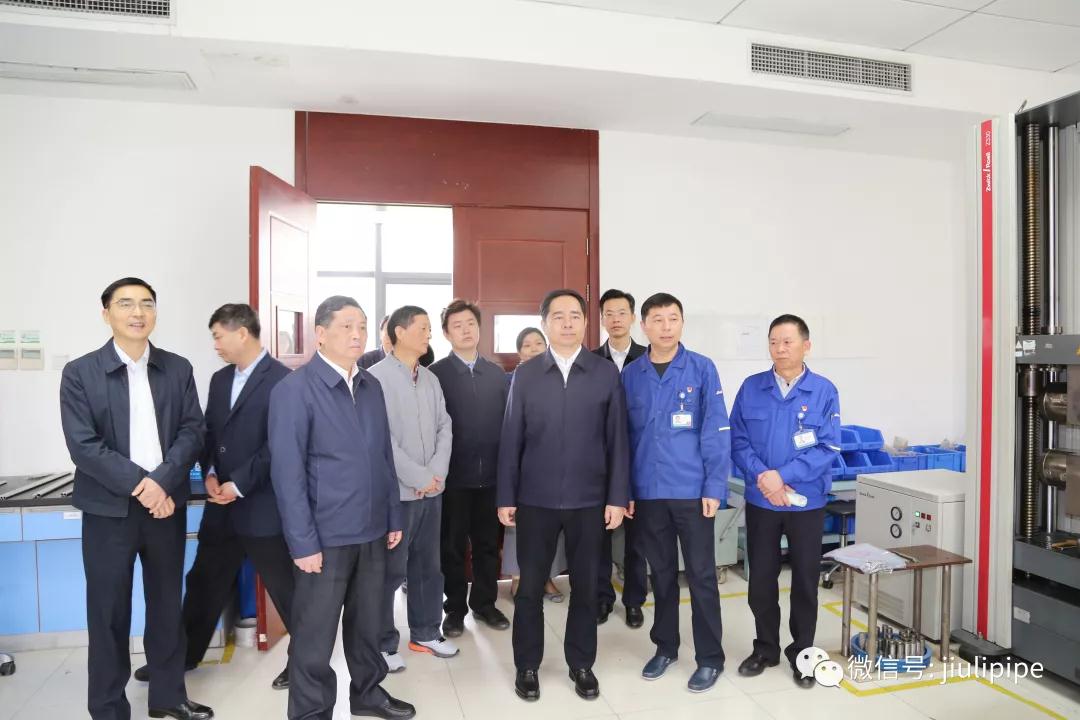 壹定发(中国集团)官方网站