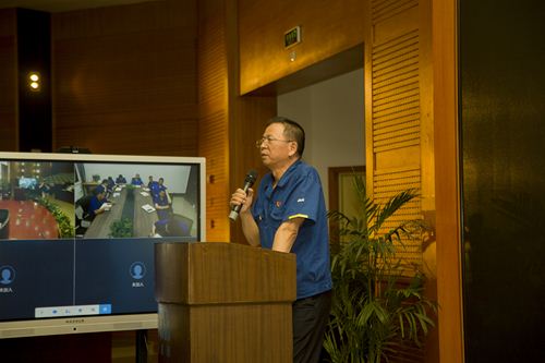 壹定发(中国集团)官方网站