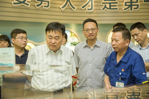 壹定发(中国集团)官方网站