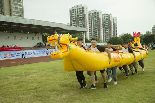 壹定发(中国集团)官方网站