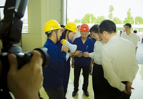 壹定发(中国集团)官方网站