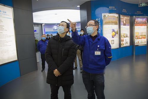 壹定发(中国集团)官方网站