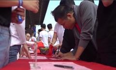 2019壹定发趣味运动会