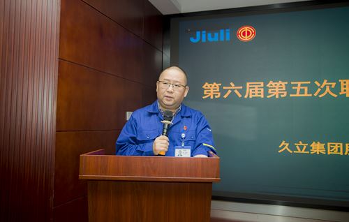 壹定发(中国集团)官方网站