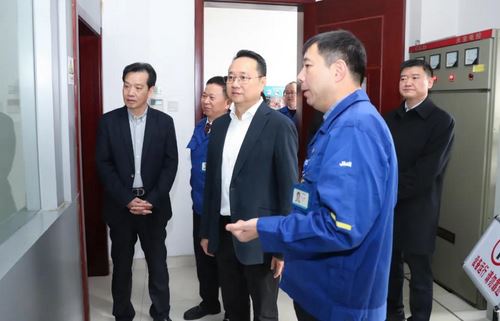 壹定发(中国集团)官方网站