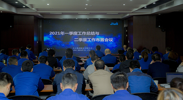 壹定发(中国集团)官方网站