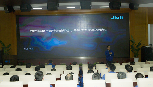 壹定发(中国集团)官方网站