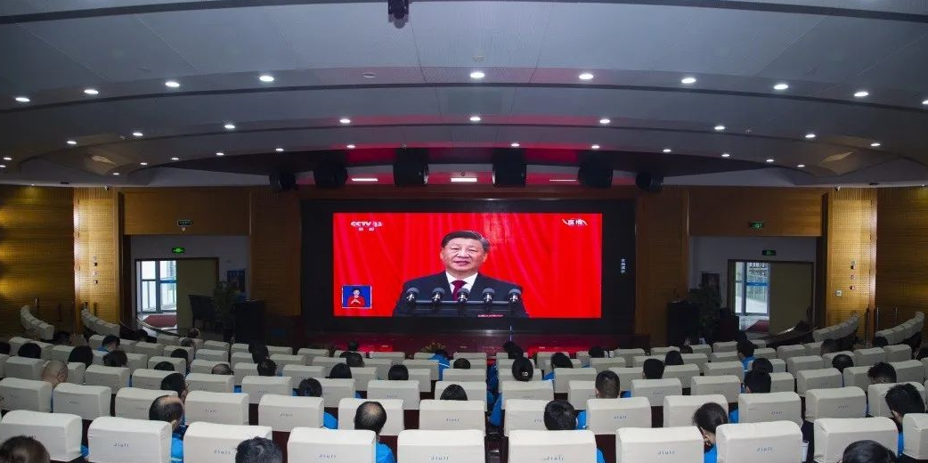 壹定发(中国集团)官方网站