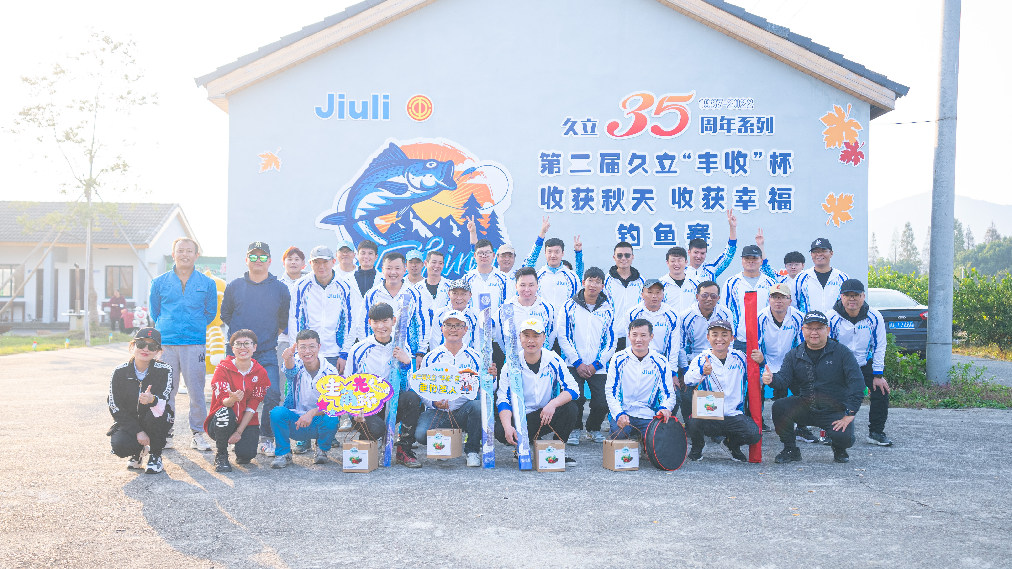 壹定发(中国集团)官方网站