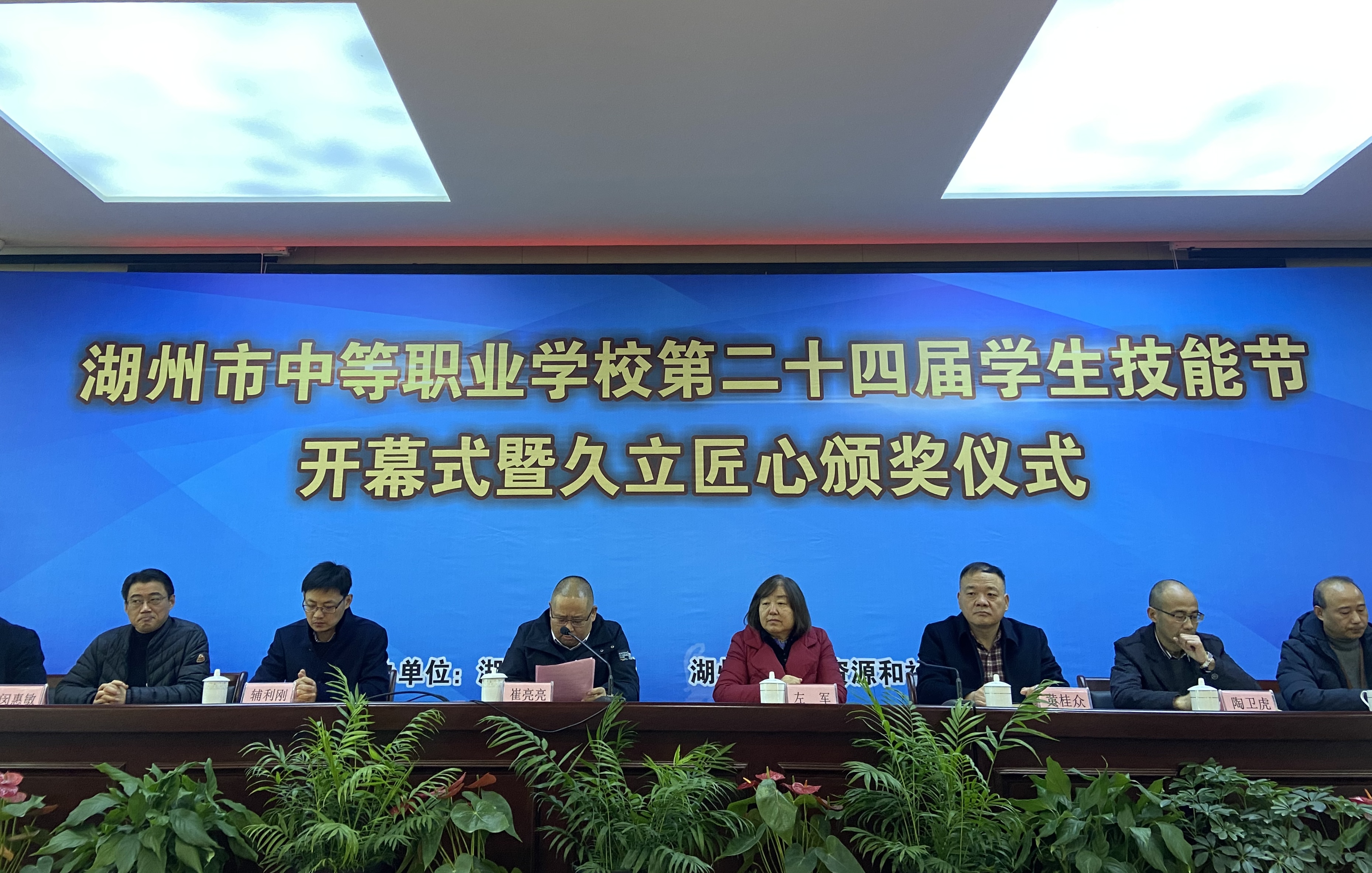 壹定发(中国集团)官方网站