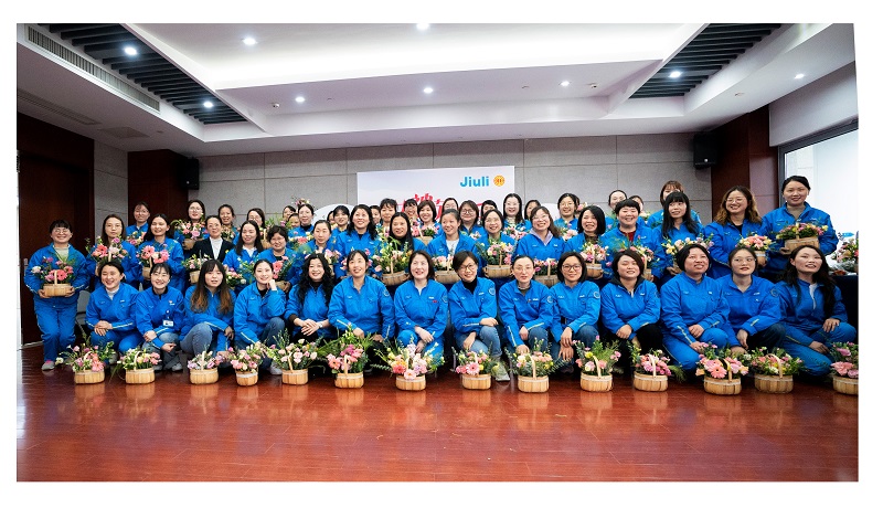 壹定发(中国集团)官方网站