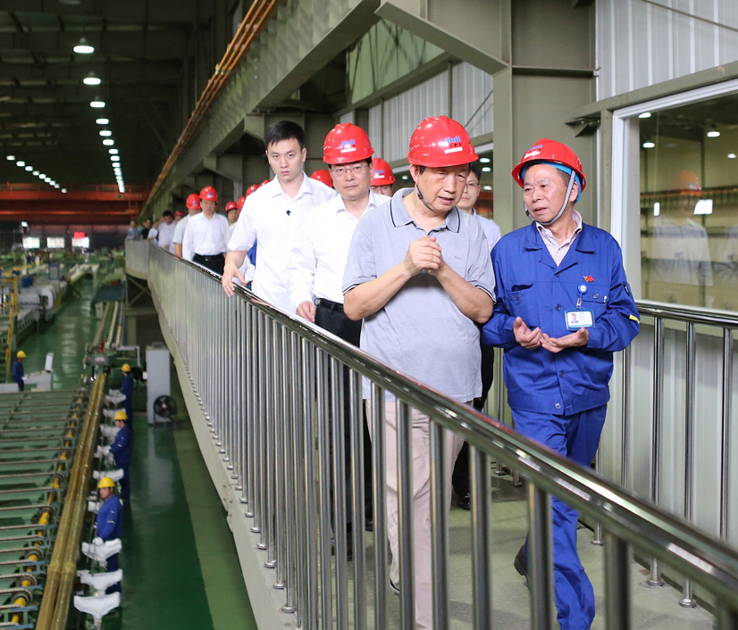 壹定发(中国集团)官方网站