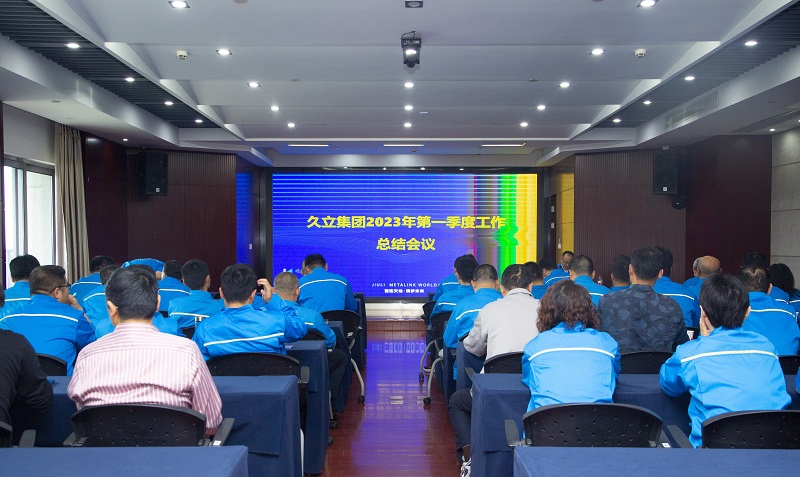 壹定发(中国集团)官方网站