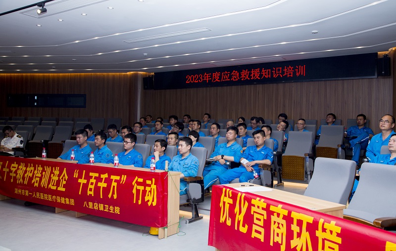 壹定发(中国集团)官方网站