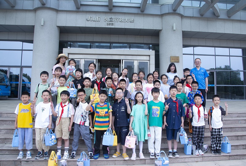 壹定发(中国集团)官方网站