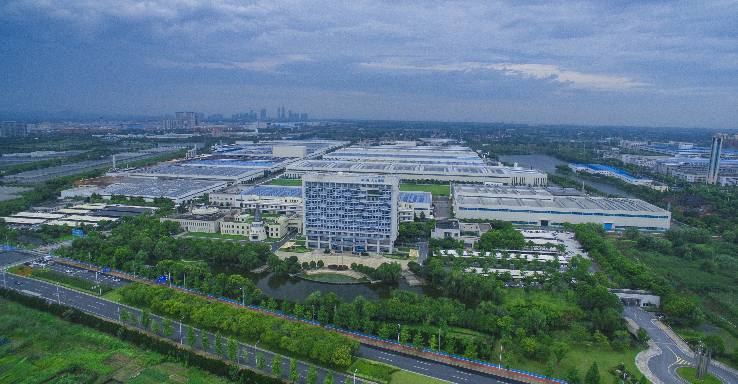 壹定发(中国集团)官方网站