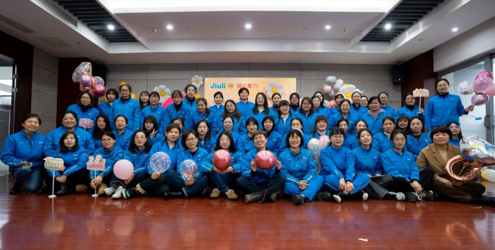 壹定发(中国集团)官方网站