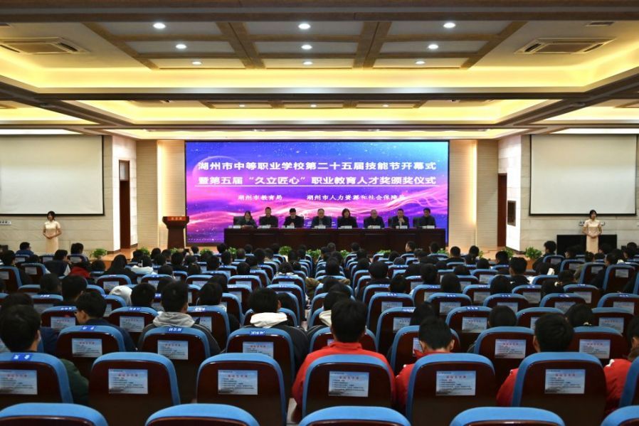 壹定发(中国集团)官方网站