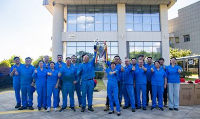 壹定发(中国集团)官方网站