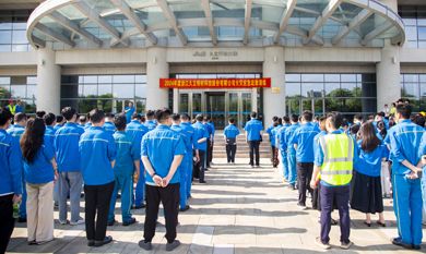 壹定发(中国集团)官方网站